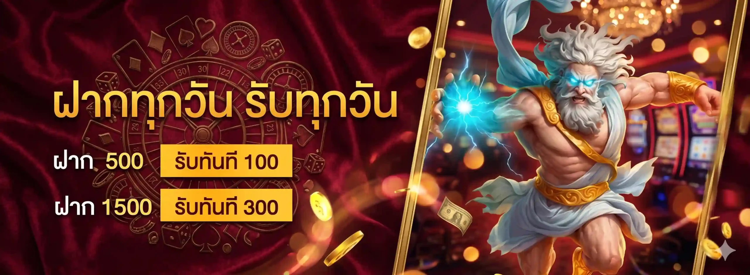 AMC98 เว็บตรงลิขสิทธิ์แท้ไม่มีโกง เกมสล็อตครบทุกแนว รับกำไรทุกวัน